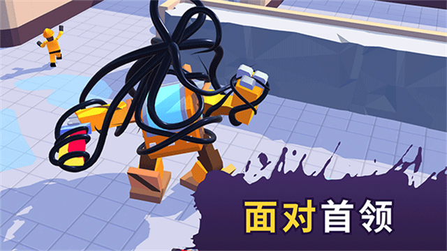 毒液生存最新版本