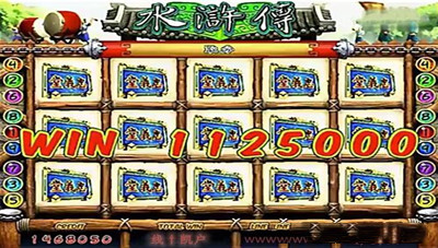 街机水浒传忠义堂游戏免费手机版