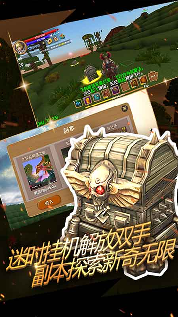 被尘封的故事旧版内购版