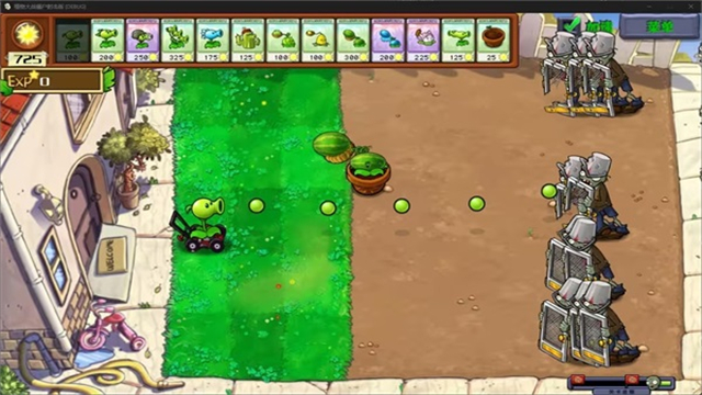 植物大战僵尸射击版无限钻石