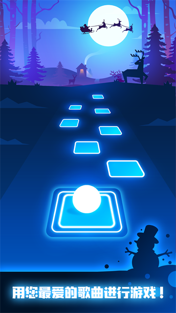 节奏弹球2025最新版