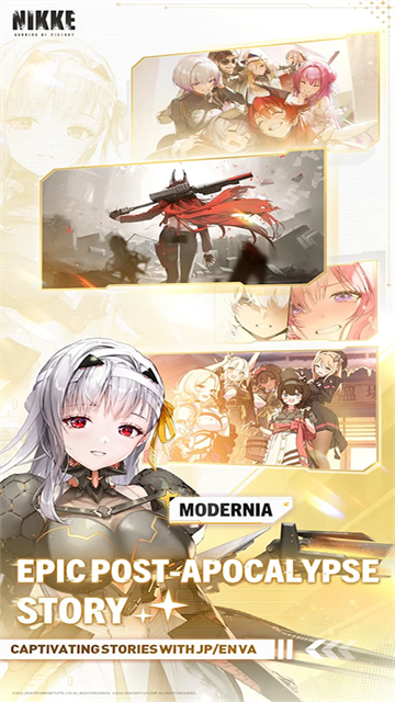 胜利女神妮姬国际服安装包