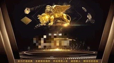 98858vip威尼斯游戏