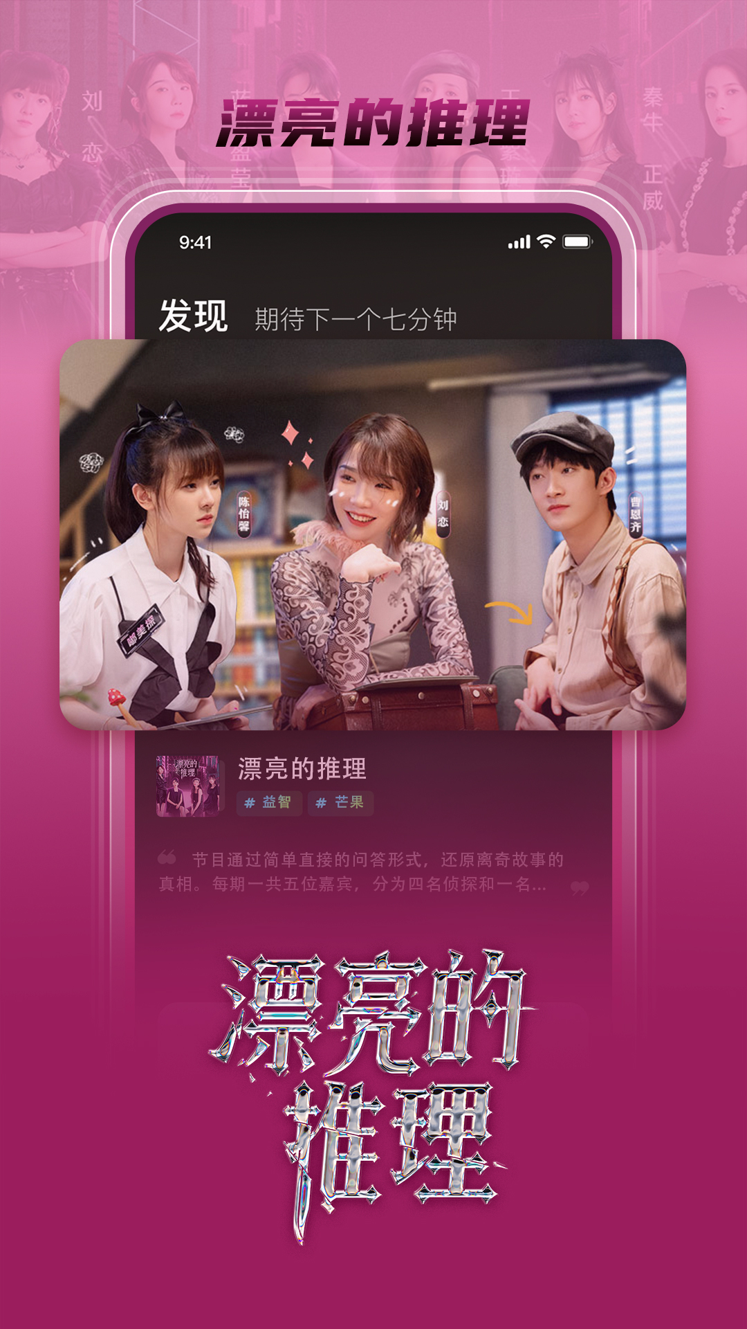 大芒追剧影视大全免费