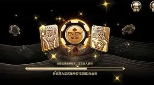 355cc旧版本 355cc旧版本