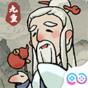 九重试炼内置修改器折相思版手游