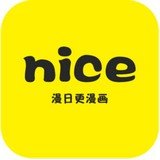 Nice漫画