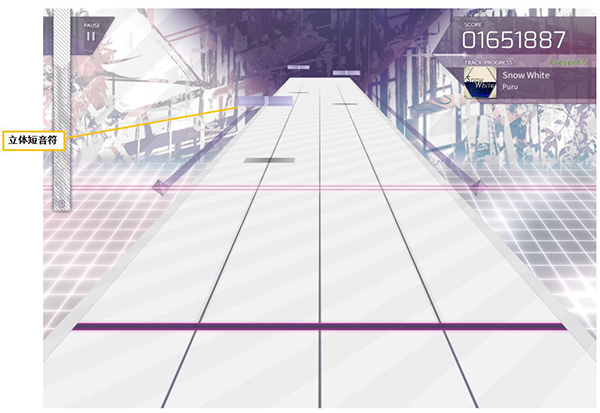 Arcaea点击操作示意图