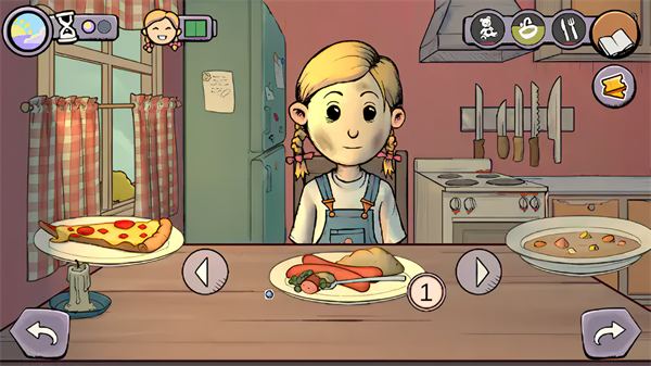 我的孩子新的开始内置菜单