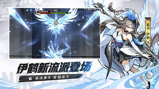 忍者必须死3内置作弊菜单无限勾玉版