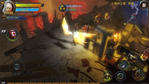 破碎黎明风暴内置菜单