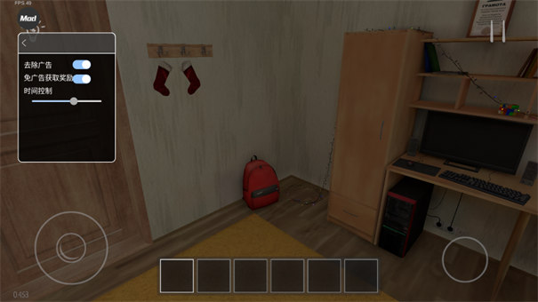 逃跑男孩(黑客菜单)