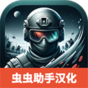 血盒2025新版(bloodbox)