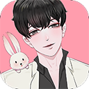 免耽漫画免费阅读