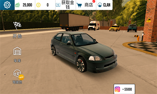 手动挡停车场内置MOD菜单中文版