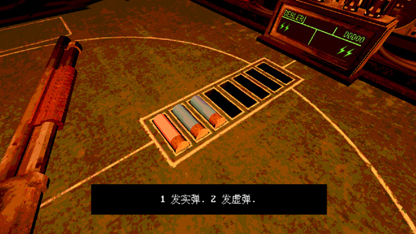 俄罗斯转盘恶魔游戏手机版