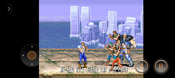 恐龙快打魔改版免费