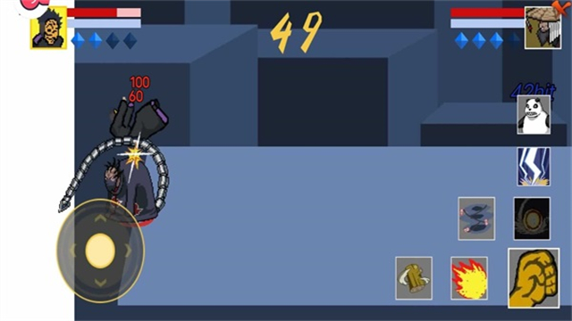 像素火影佩恩人间道安卓版中文版