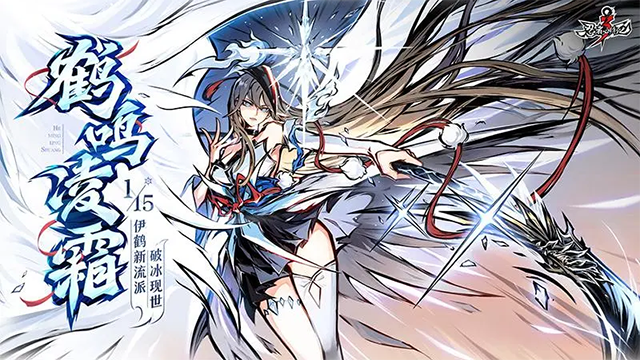 忍者必须死3内置作弊菜单无限勾玉版