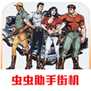 恐龙快打魔改版免费