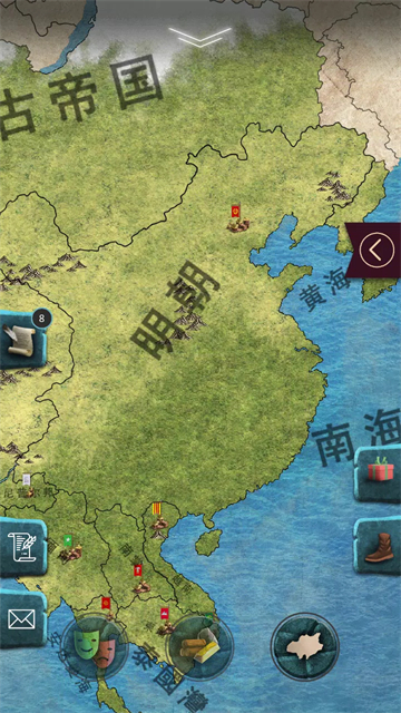 殖民时代无限资源版