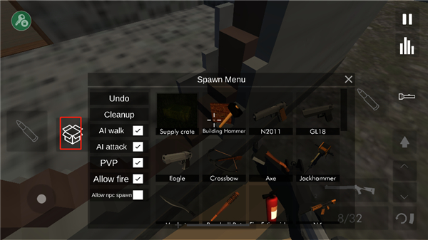 拆迁模拟器MOD内置菜单中文