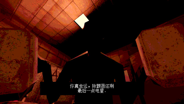 俄罗斯转盘恶魔游戏手机版