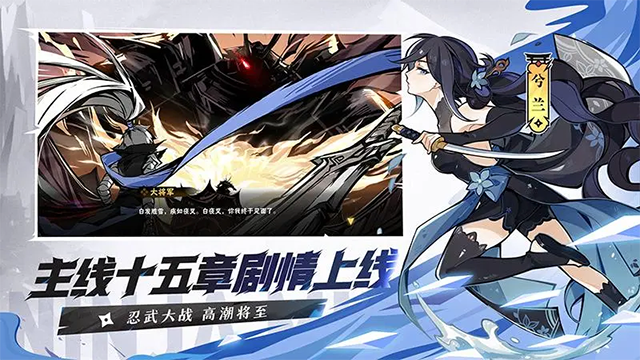 忍者必须死3内置作弊菜单无限勾玉版