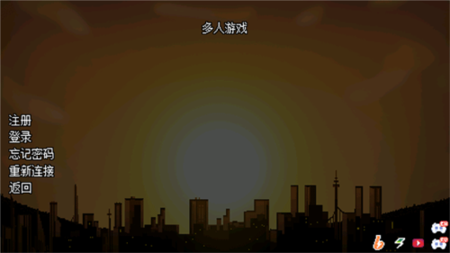 传说之下逆境对决中文版