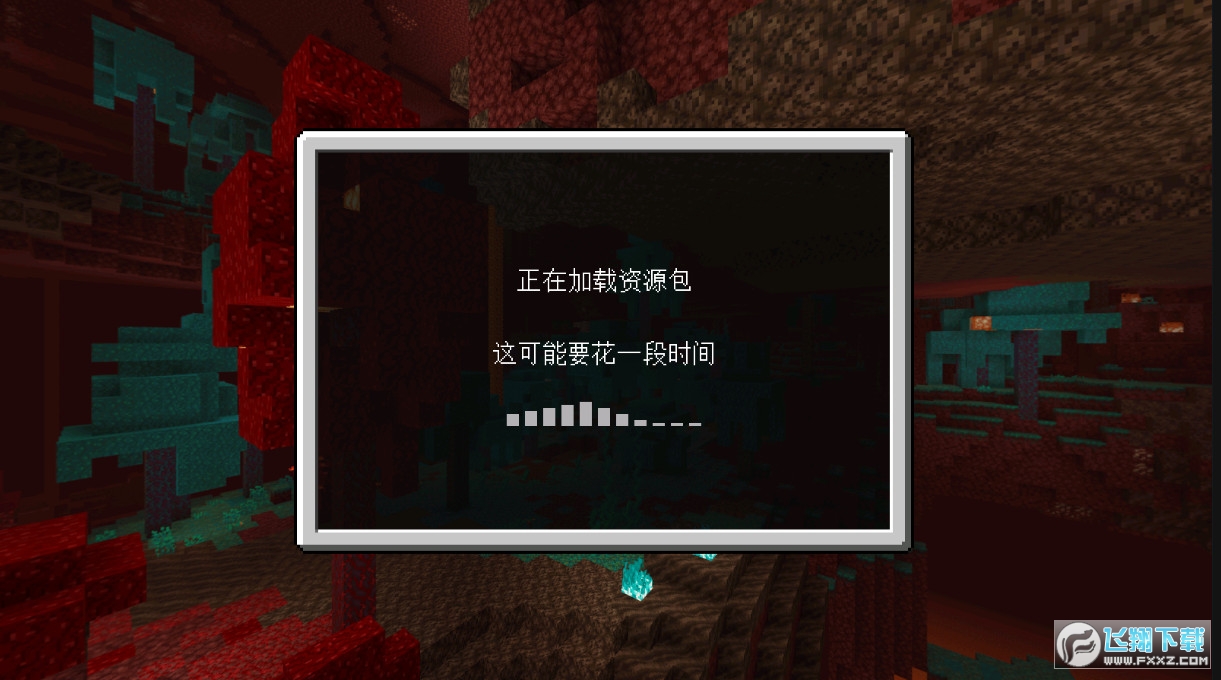 我的世界假面骑士模组手机版