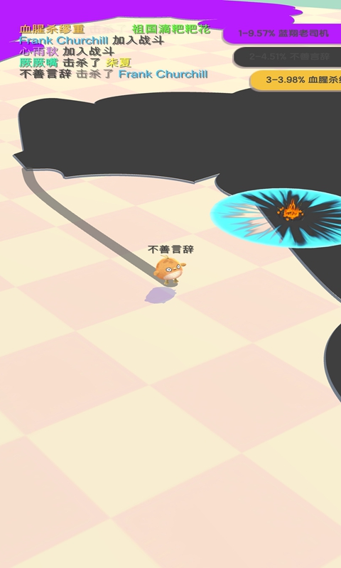 小鸡大作战(ChickenGun)手游2026最新版