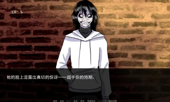 杀手杰夫恋爱模拟器无广告