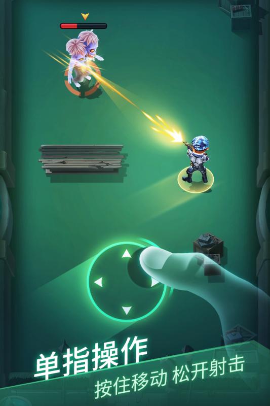 炮打僵尸无限钻石版