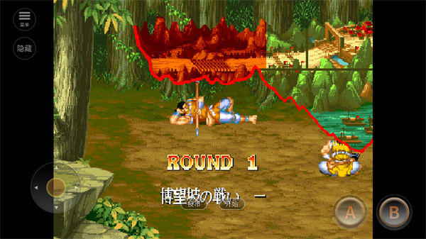 三国志2老版单机