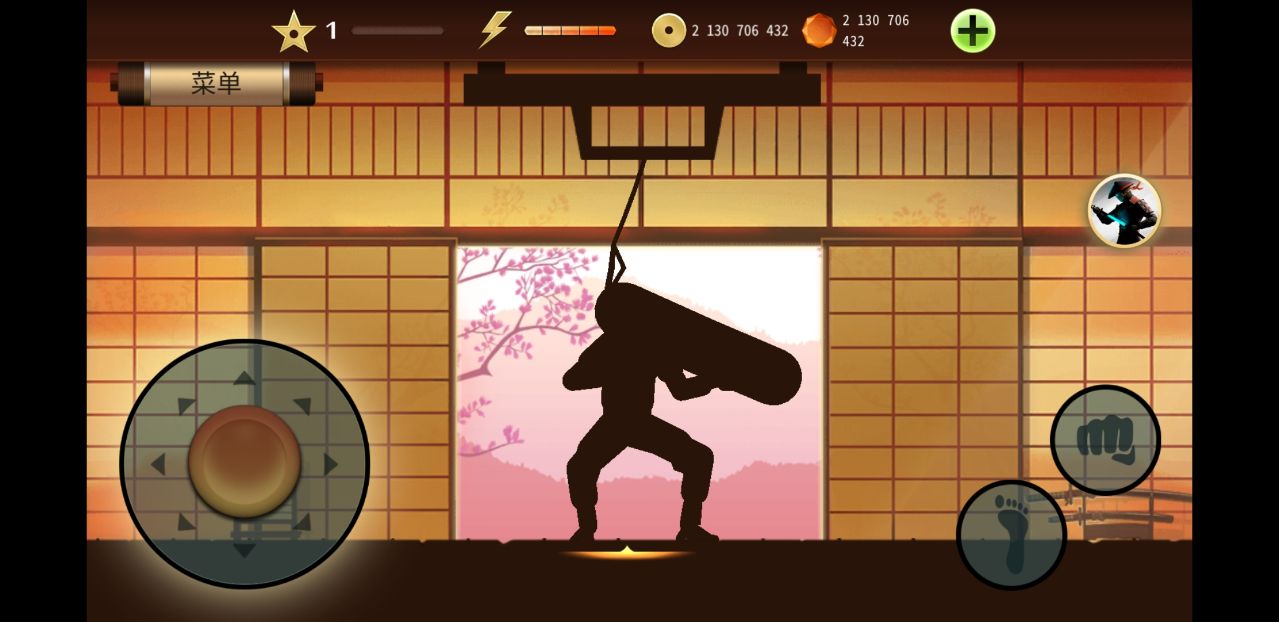 暗影格斗2特别版(功能菜单)