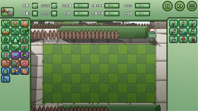 植物大战僵尸bw版宅宅萝卜