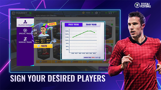 最佳球会手游国际版