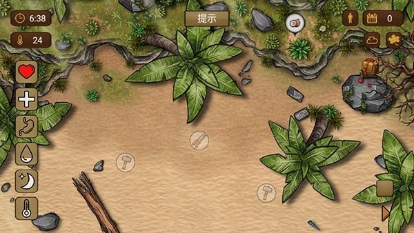 荒岛求生100天无限食物版