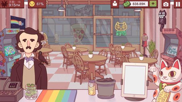 可口的披萨无限金币版中文