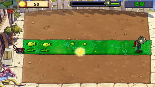 植物大战僵尸无名版无限阳光