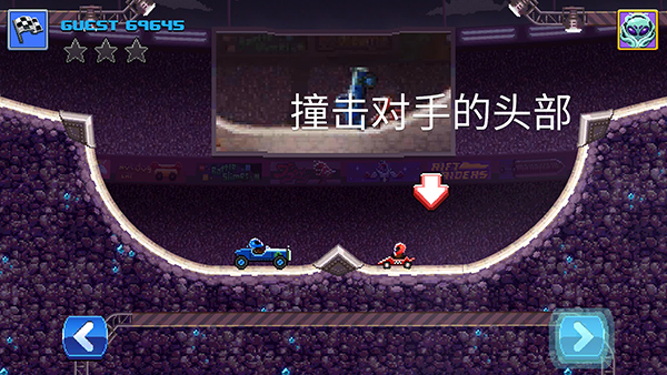 撞头赛车无限黄金螺丝免费