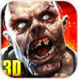 僵尸前线3d无限金币