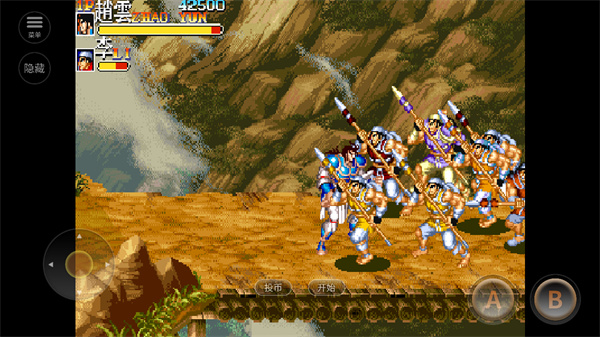 三国志2老版单机