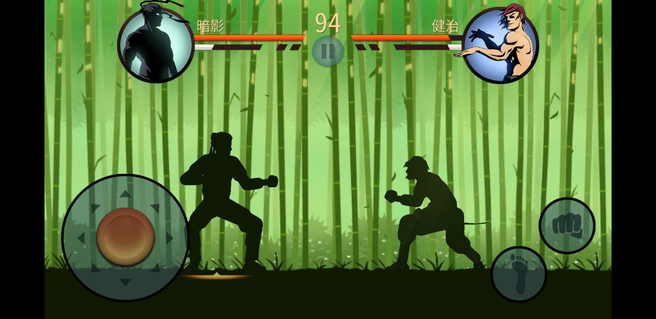 暗影格斗2特别版(功能菜单)