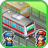 箱庭铁道物语无限金币研究点版