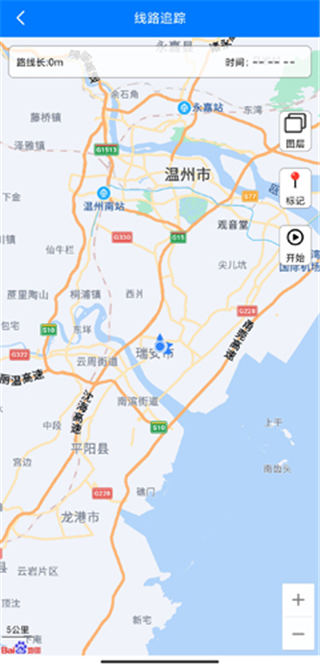 使用方法截图2