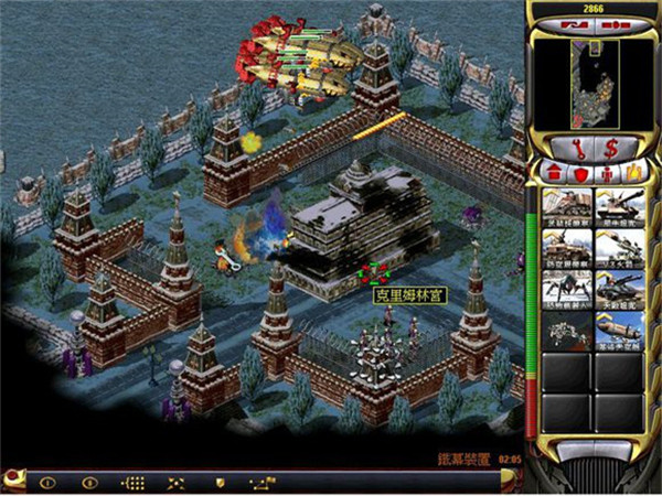 红色警戒2手机移植版最新版