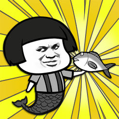 全民养鲲无限金币