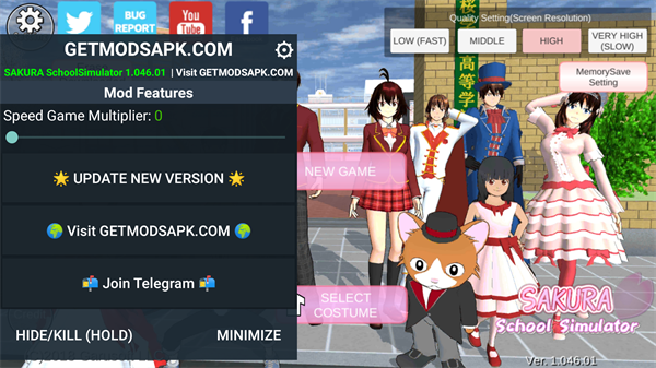 樱花校园模拟器全解锁无广告