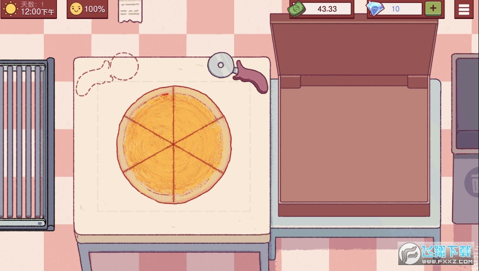 可口的披萨无限钻石版